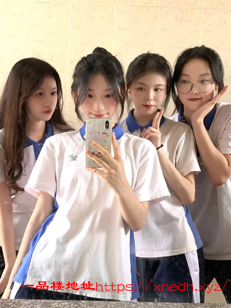 出差第一次找这么粉嫩的兼职学生