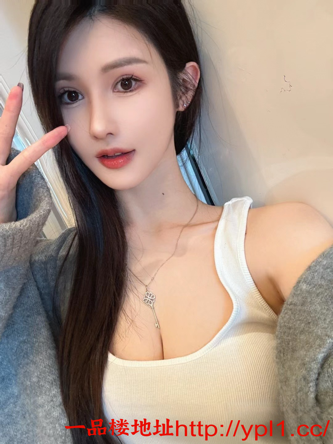 妹妹奶大逼紧服务多样超会玩