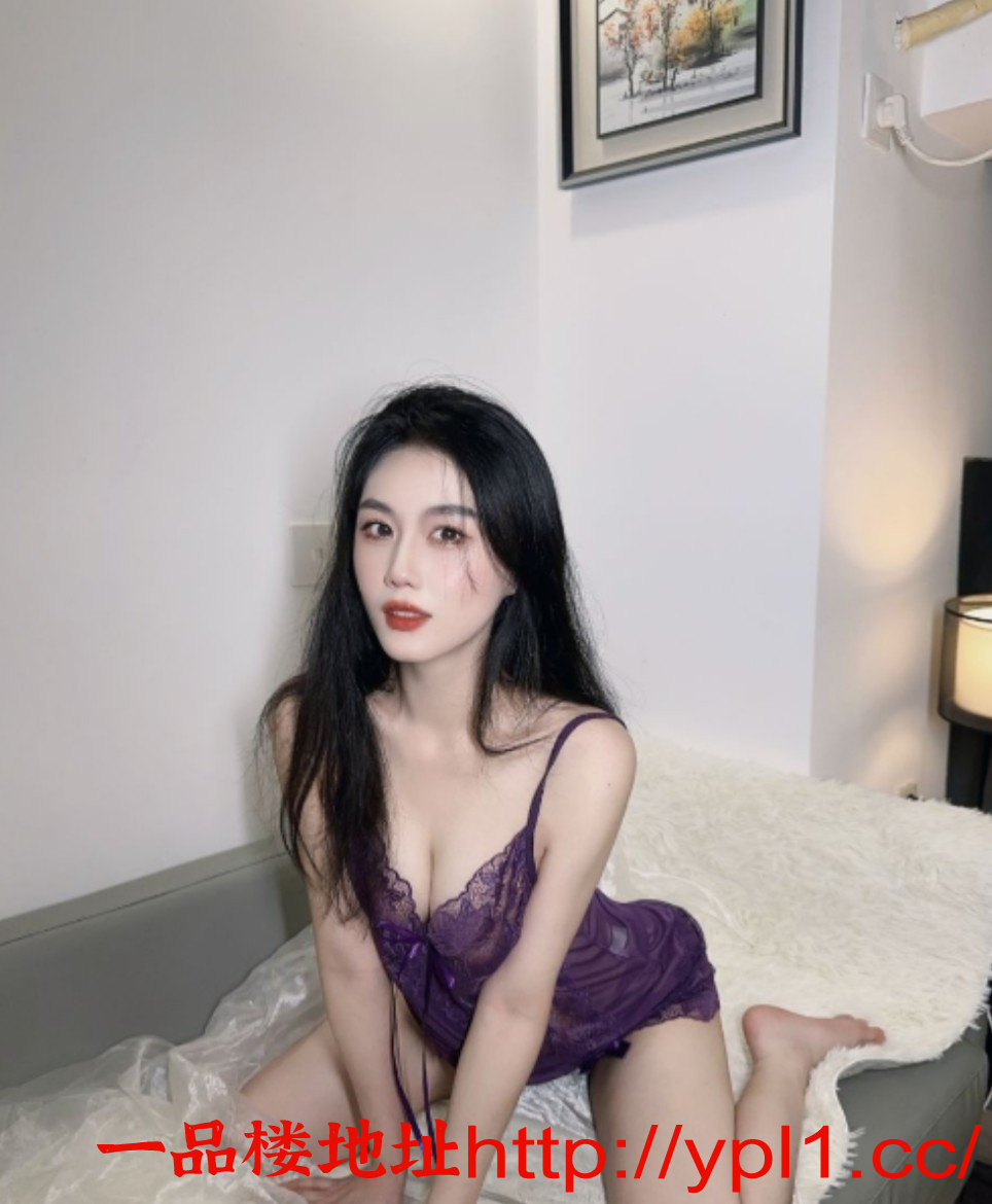 校花极品粉嫩白虎（可上门）