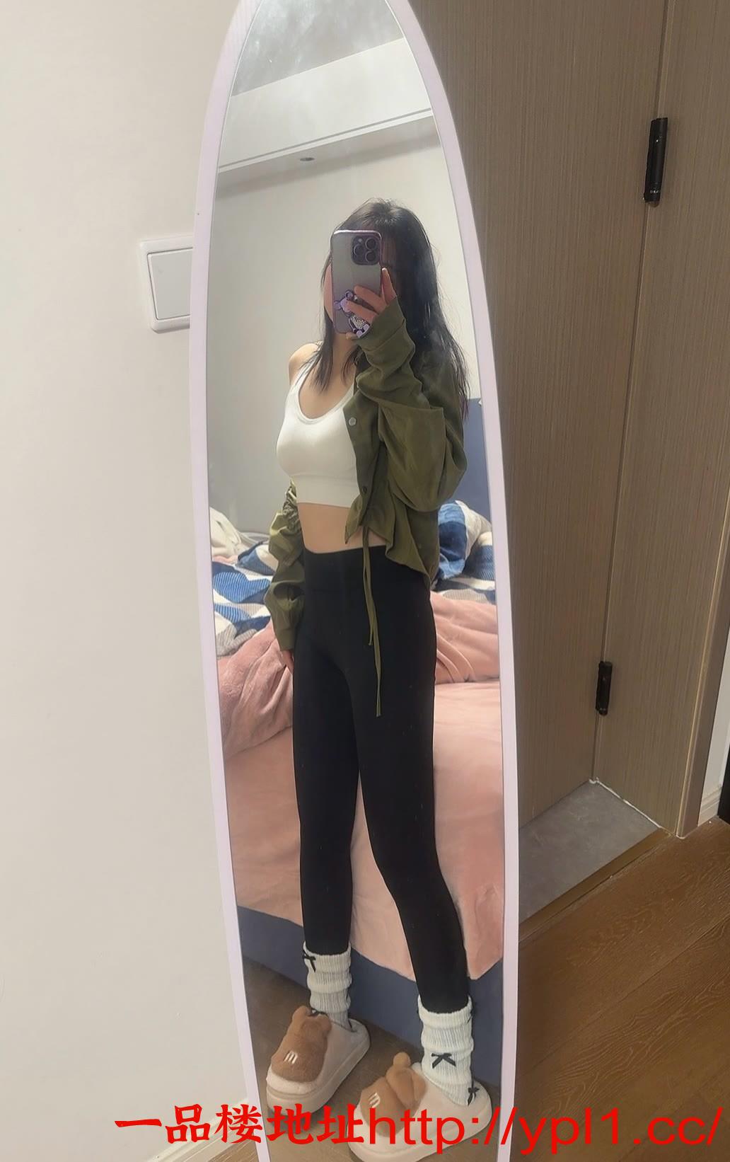 性感白貌美大长腿姐姐