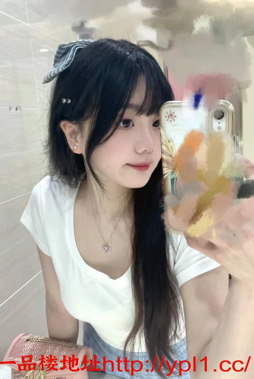 性感大学生兼职