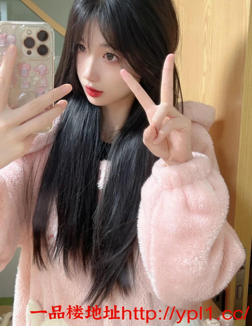 极品身材粉嫩b多汁妹妹(已验真人)