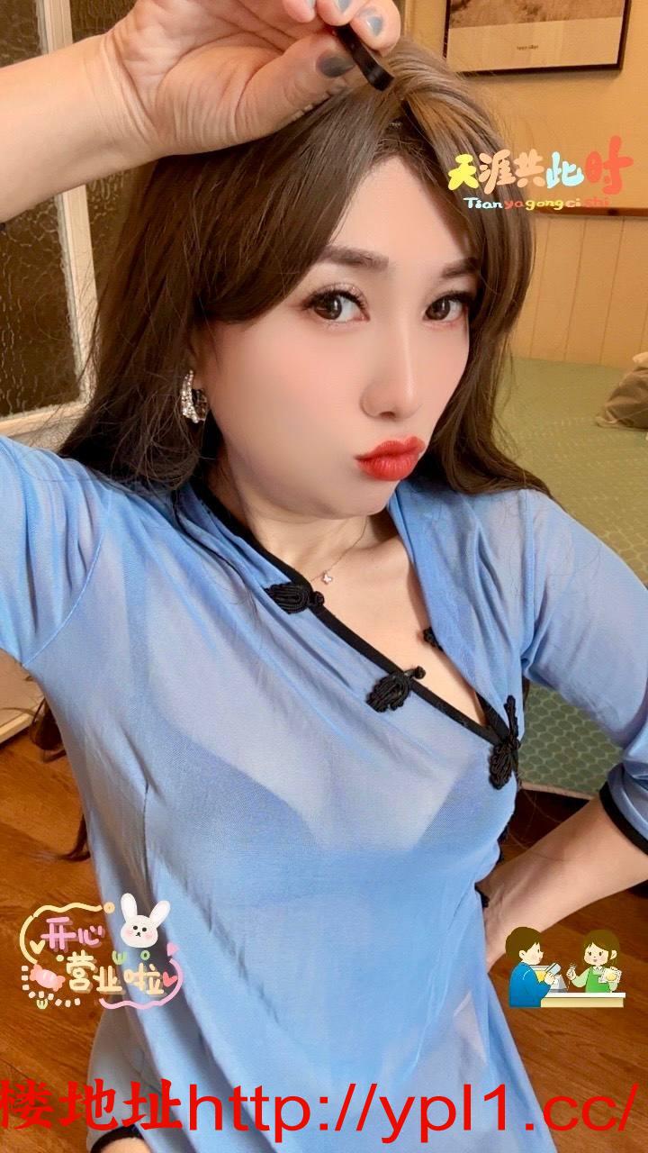 大胸服务好值得一去享受妹子