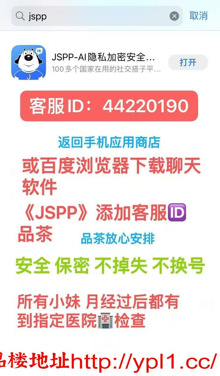 浪荡小骚货逼紧听话任意调教可无套