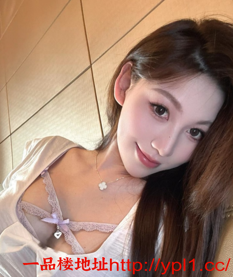 性感粉嫩多汁小骚逼深喉口爆样样精通（可上门）