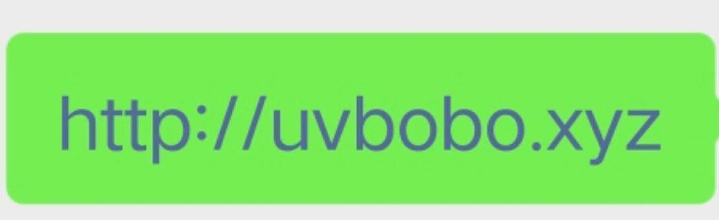 乖巧听话小骚货