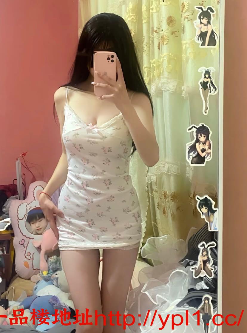 性感骚妹兼职下海