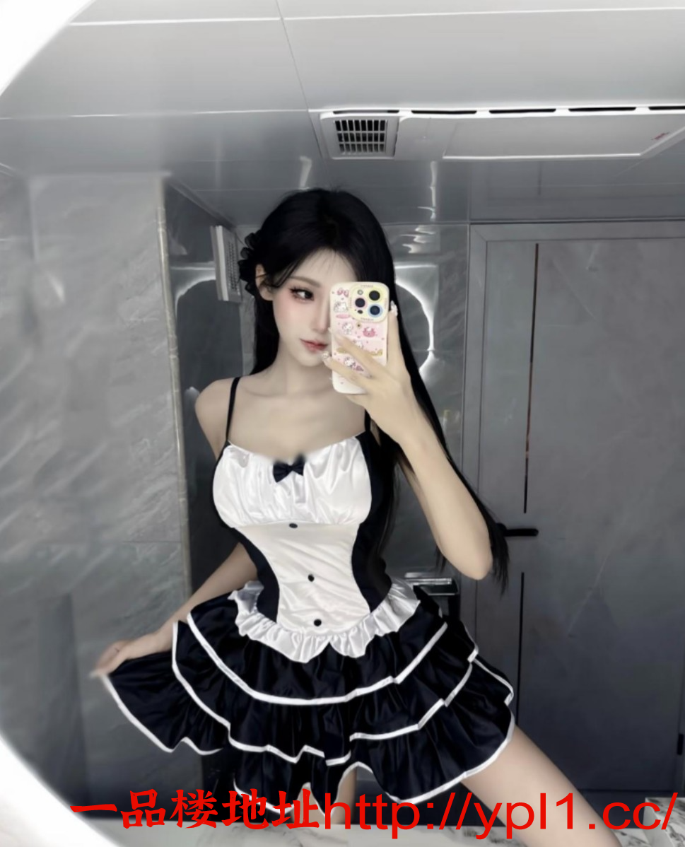 极品嫩妹姿势多超绝制服诱惑（可上门）