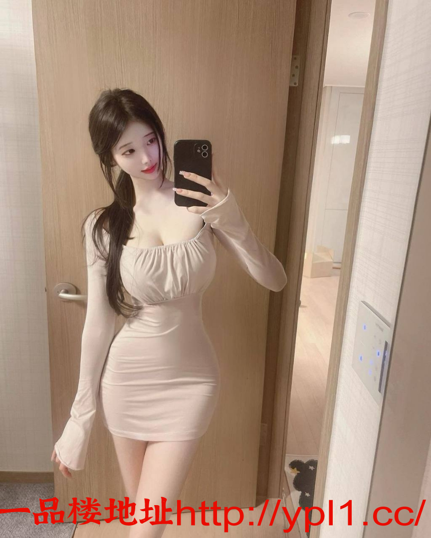 上海性感兼职粉嫩骚货