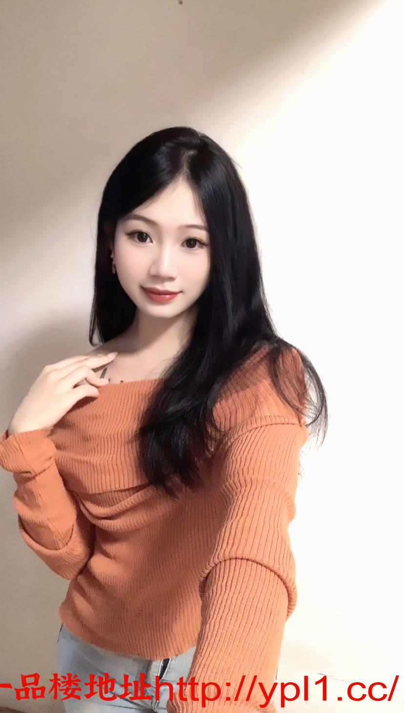 刚出社会的实习嫩妹