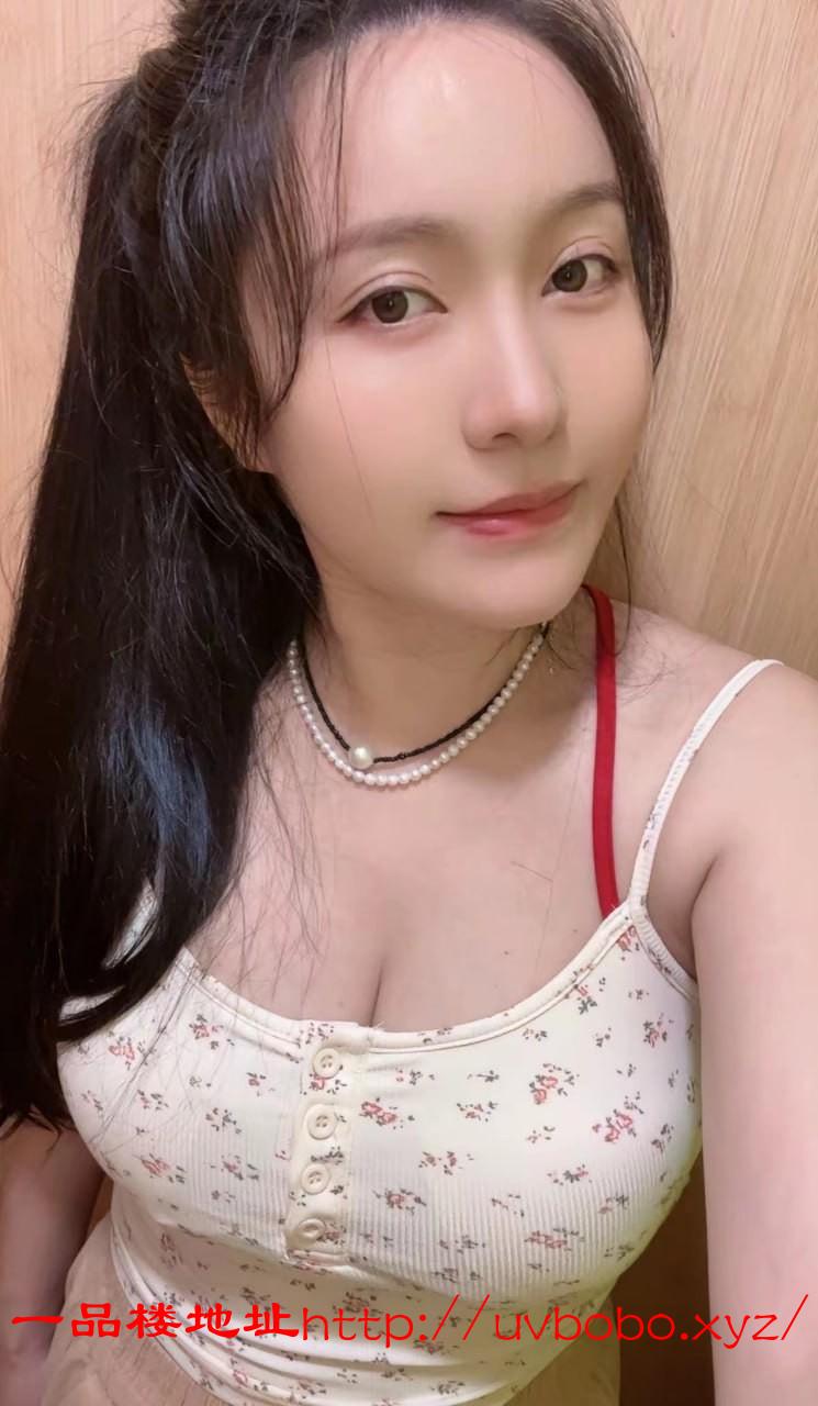 榨汁机丰满豆豆