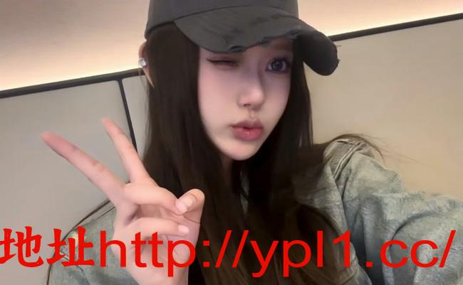 粉嫩美女很精致