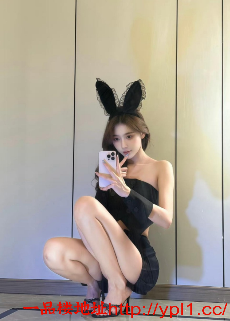 女仆小野猫性感销魂可上门