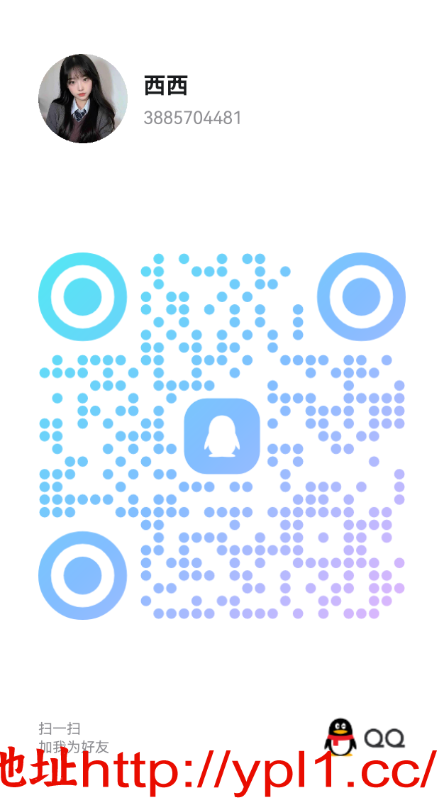 粉嫩小白虎穴妹妹 肤白肉嫩的