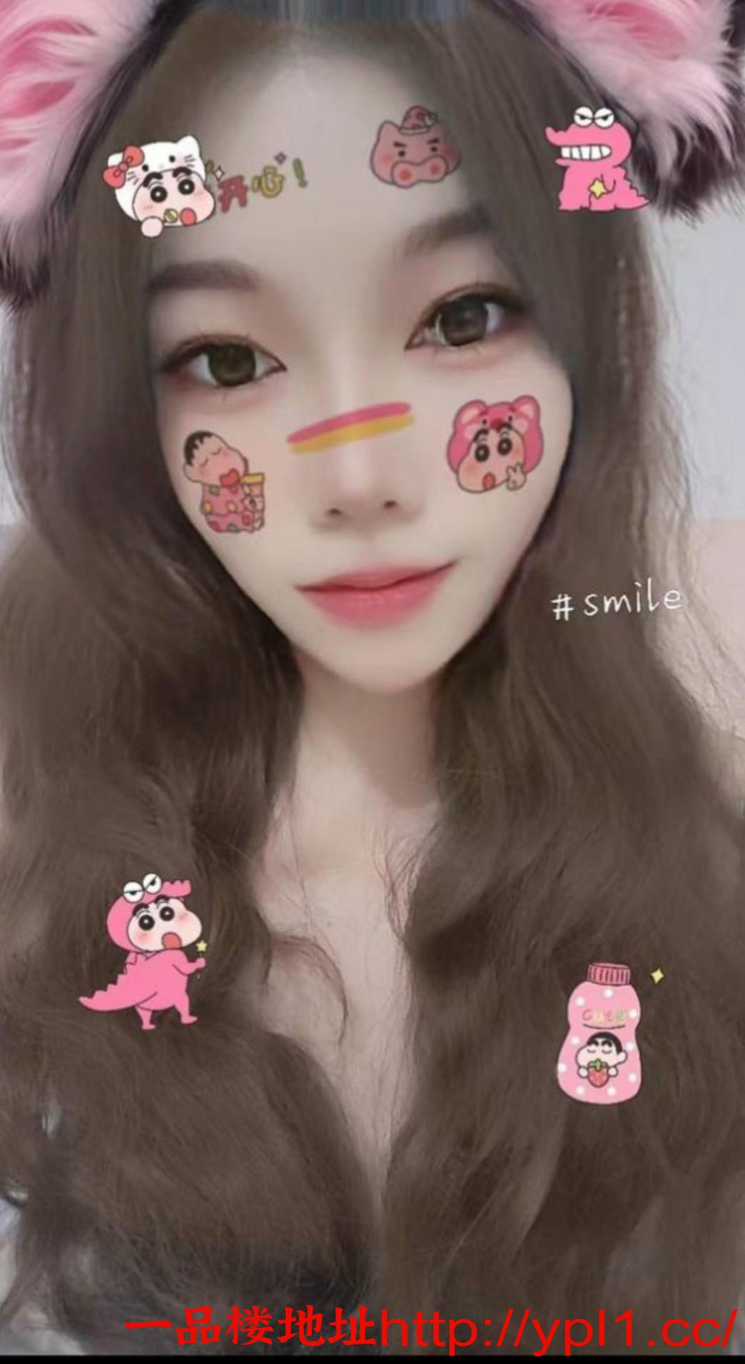 桥西敏感水多雯雯