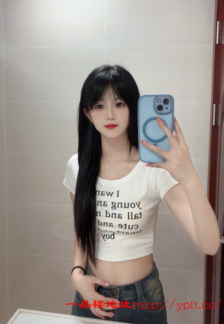 年轻小嫩妹，文静乖巧型