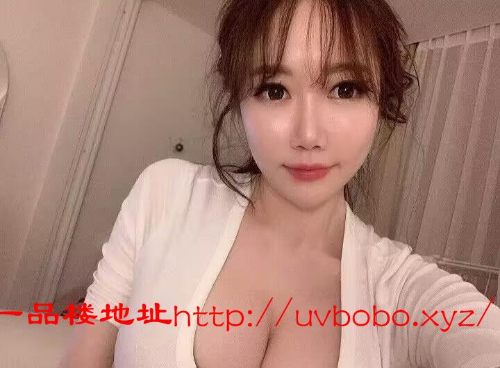 沙区口爆制服诱惑兼职大奶