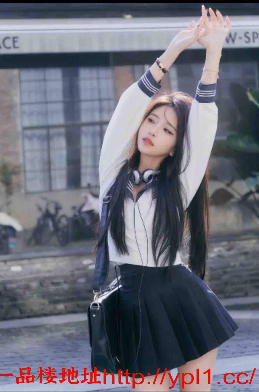 大二学生妹外出兼职