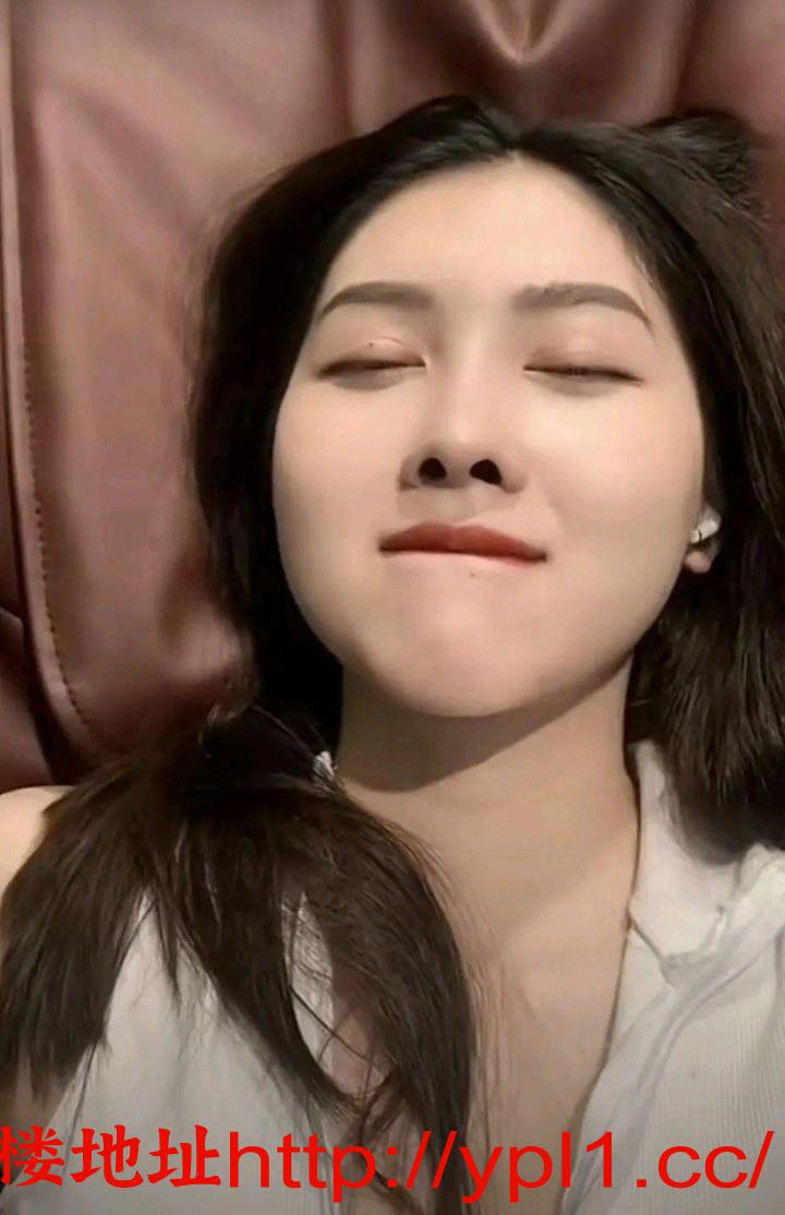 活好水多、已推荐。