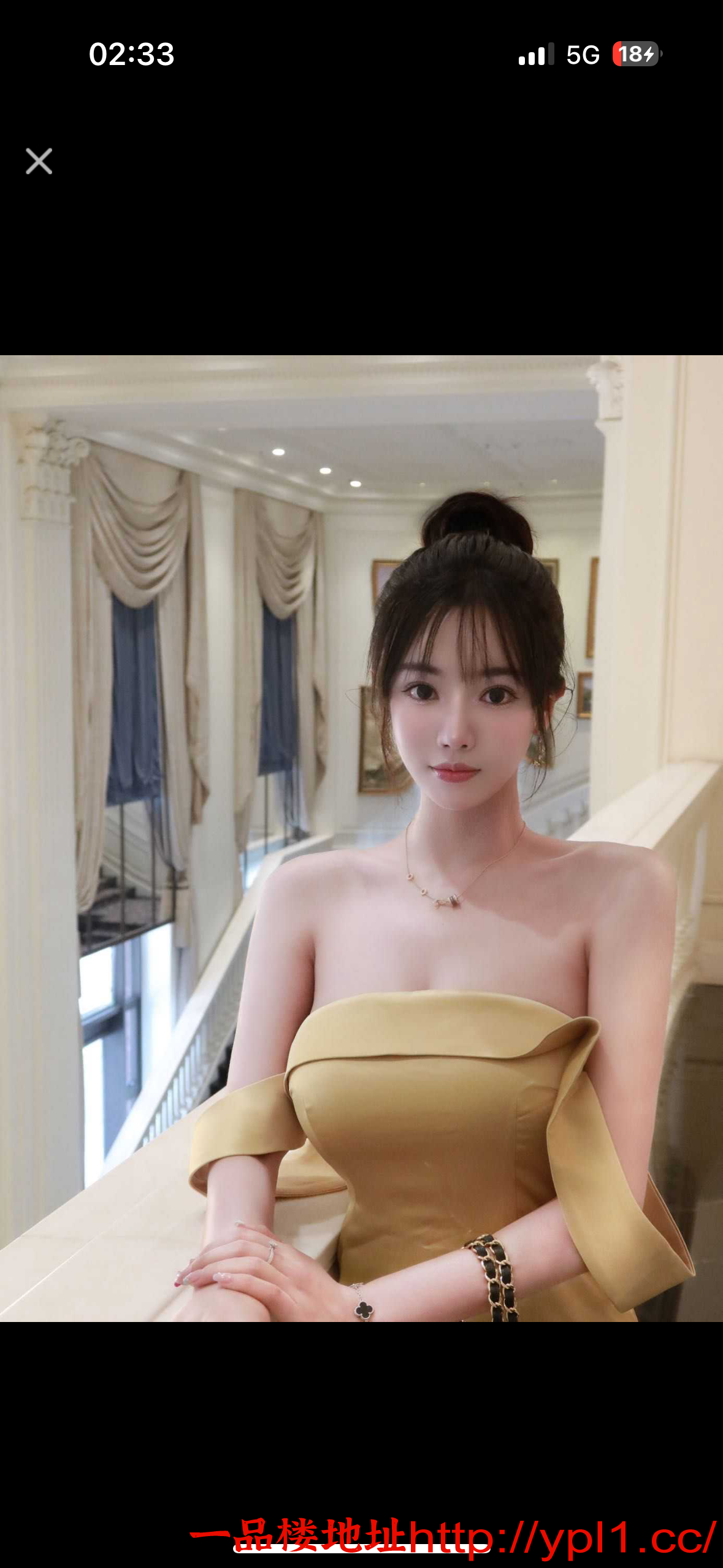 一字马粉鲍妹有地