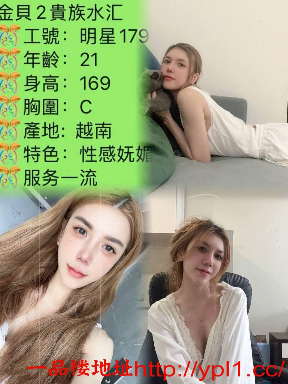 魔鬼身材s性感水多蝴蝶粉嫩