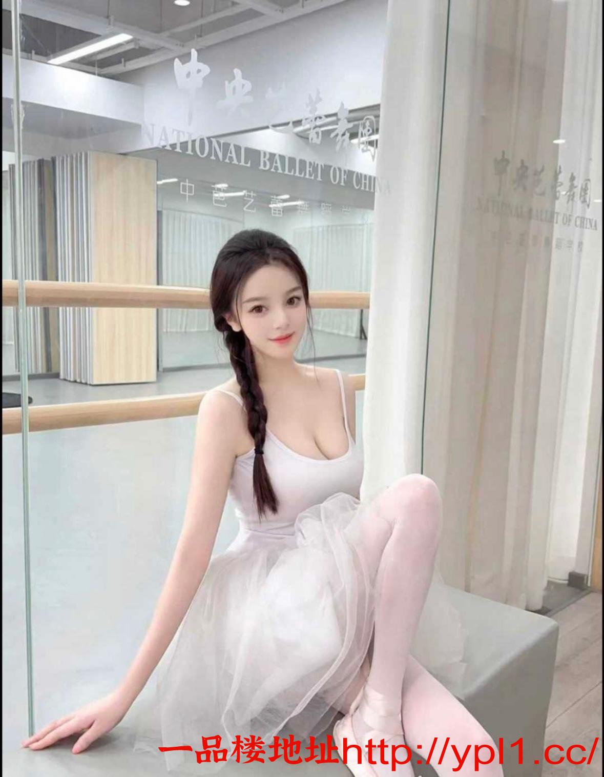 市兼职御姐性感长腿柔情似水易高潮