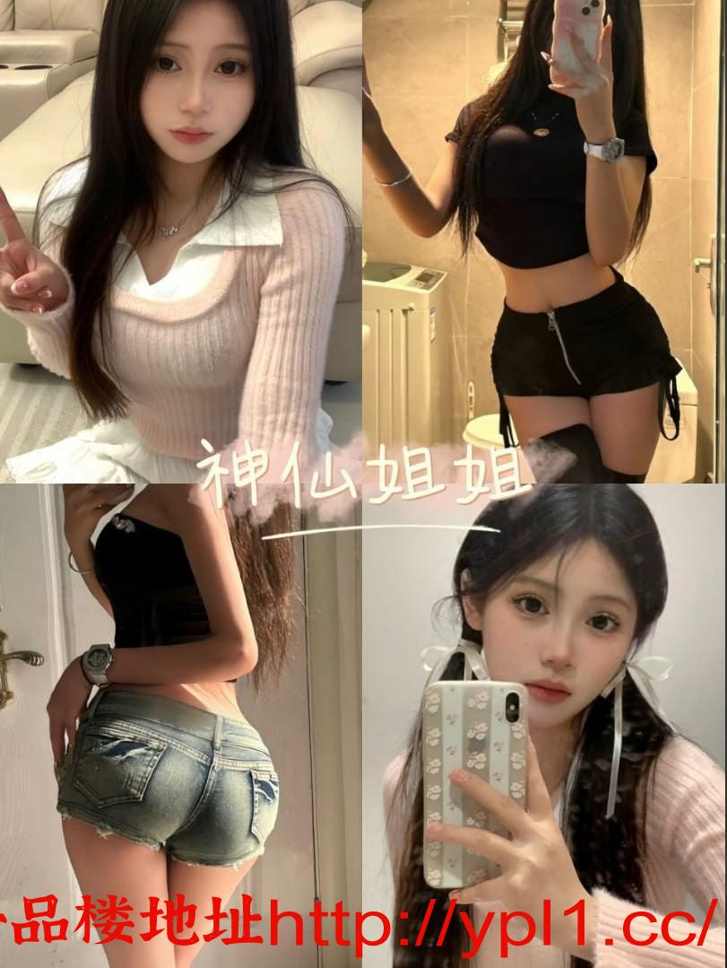 00后极品少女很会配合