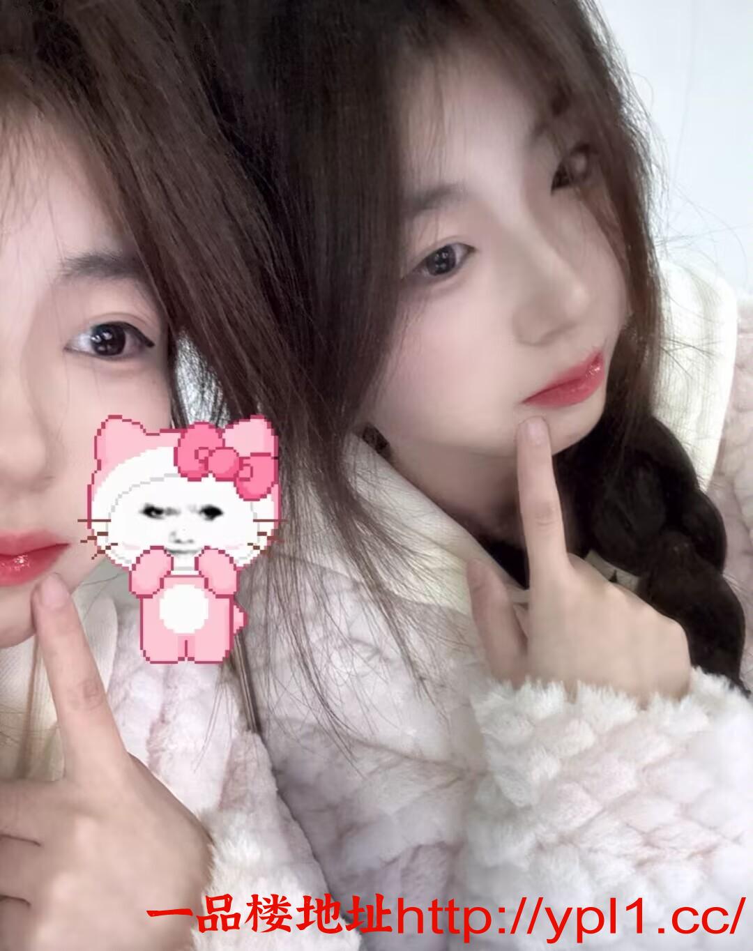 义乌妹妹可视频无套白虎三通