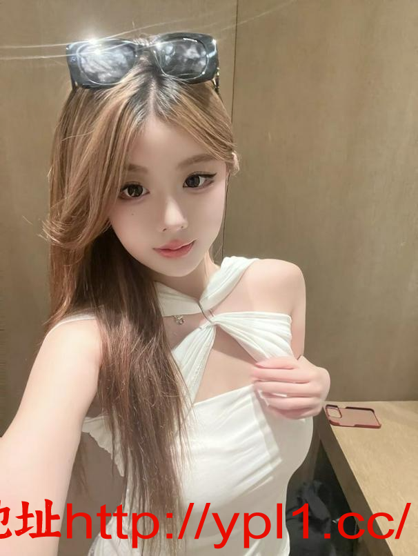 漂亮小妹服务好