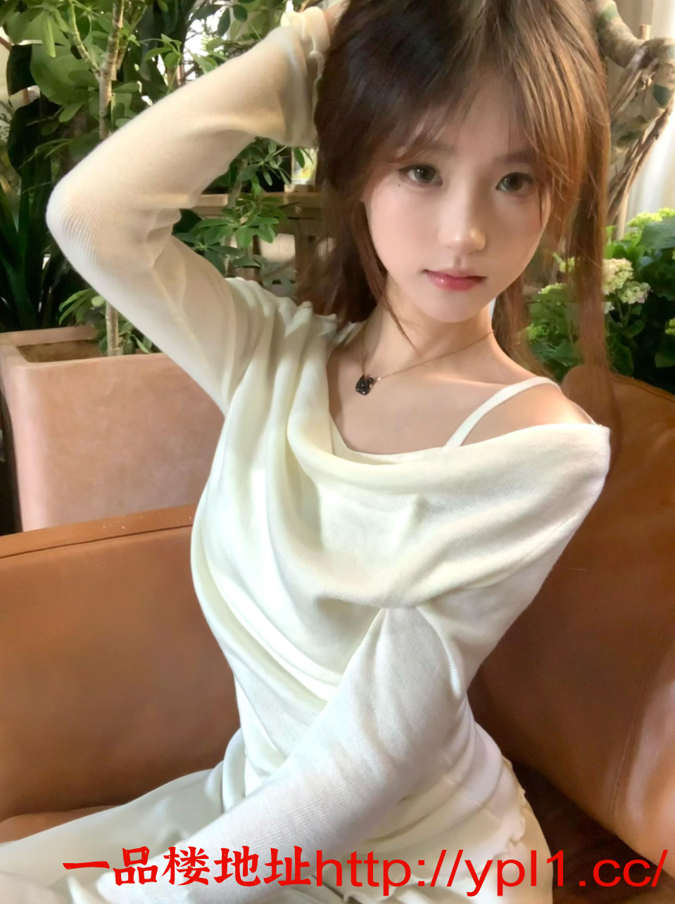 女大靓丽粉嫩刚开苞