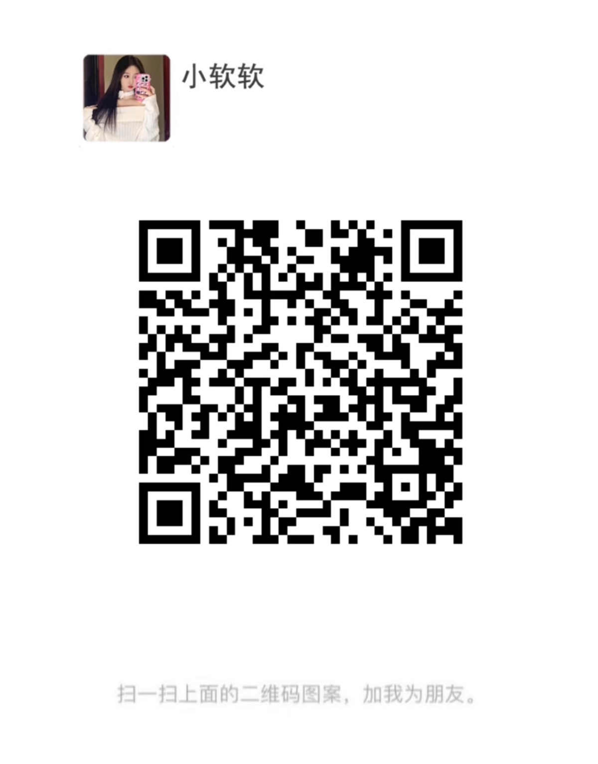 属于敏感型后入抽插时特别爽