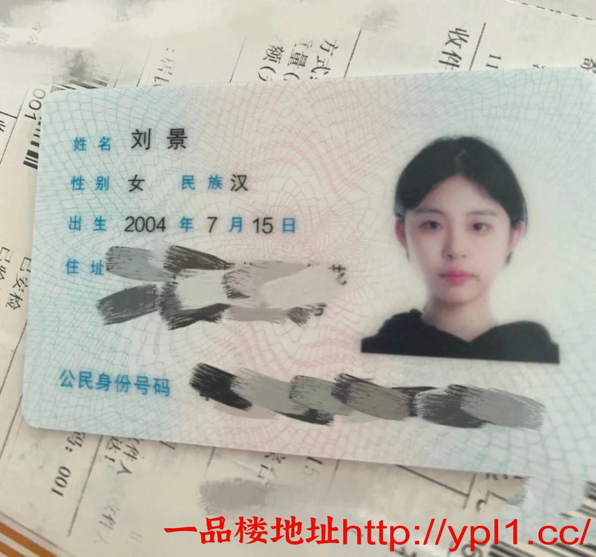 真实良家学妹无毛一线天刚下海(已验证)