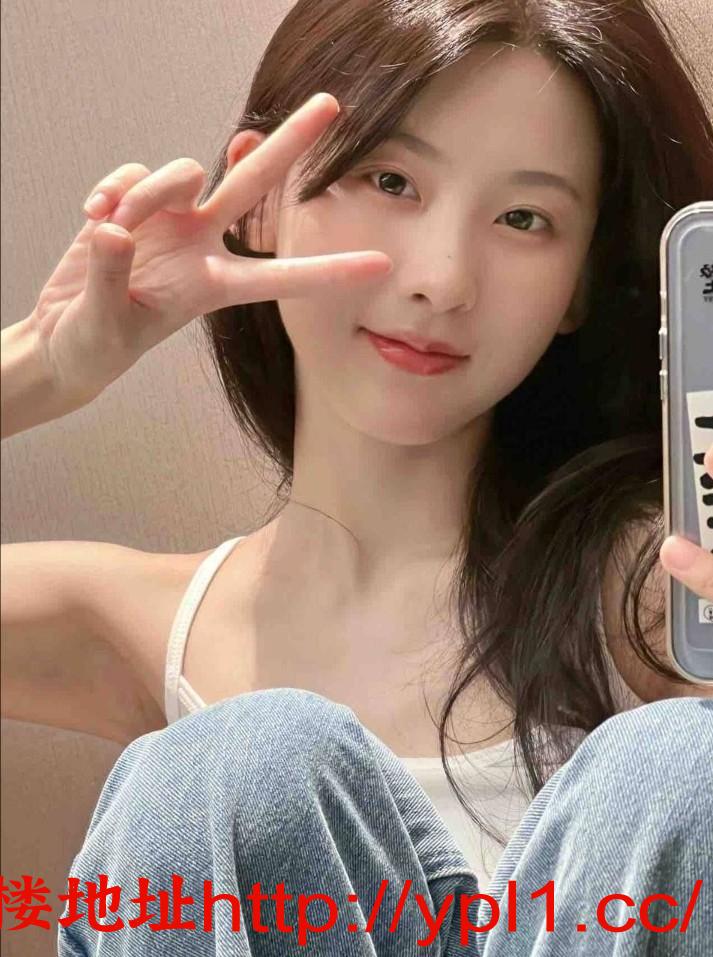 火辣妹子回家的感觉