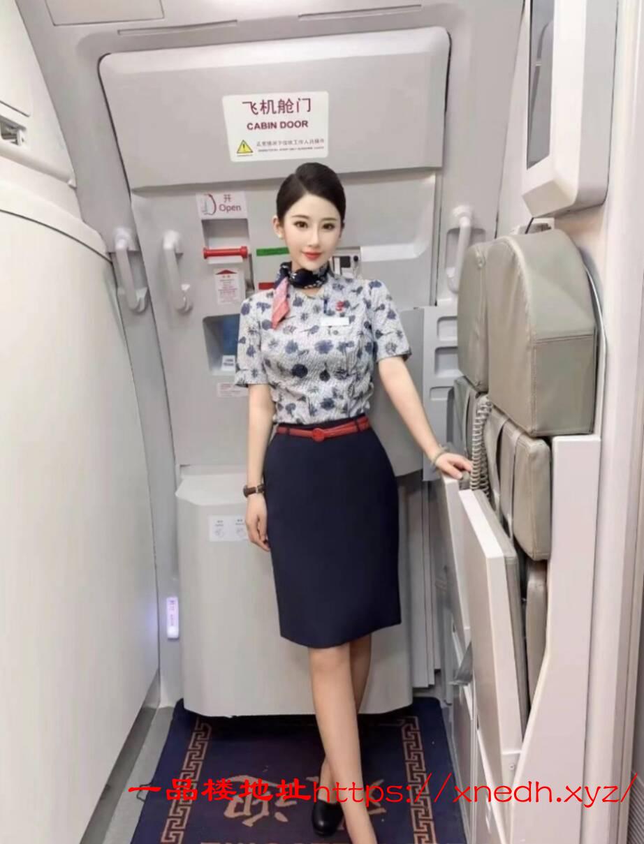 空姐出来兼职了