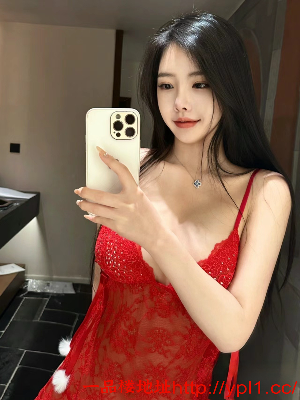 粉嫩殷桃美穴的白领兼职