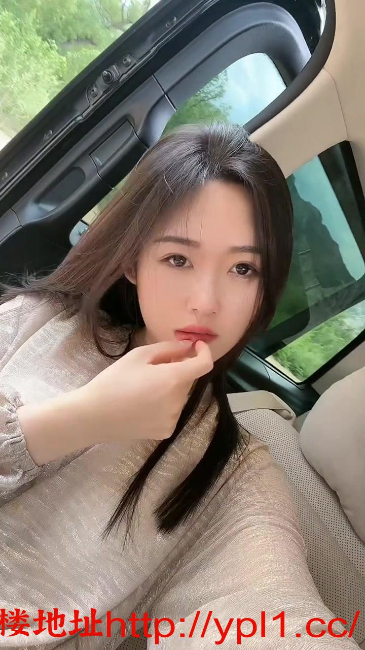 清纯高颜值性感御姐