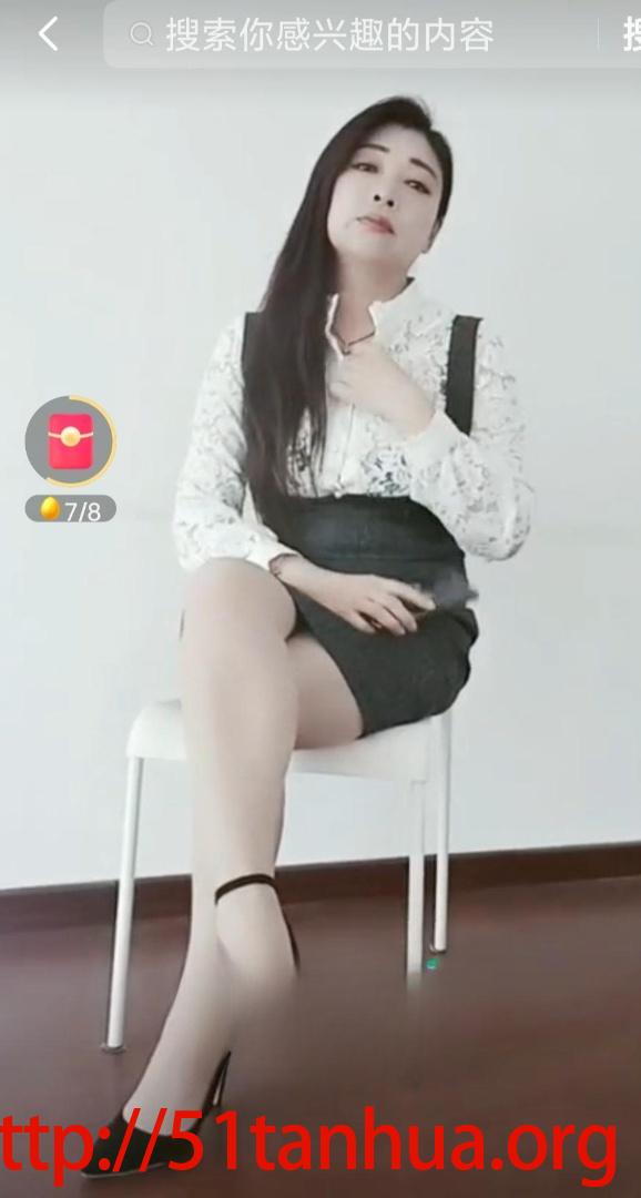 曹妃甸熟女兔兔