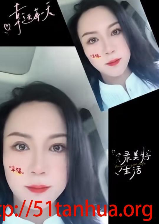 北辰气质少妇体验