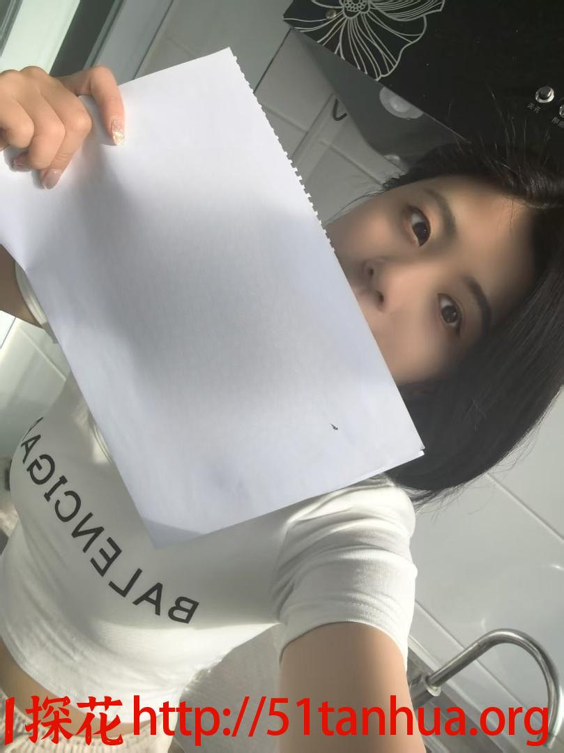 黄金比例小姐姐